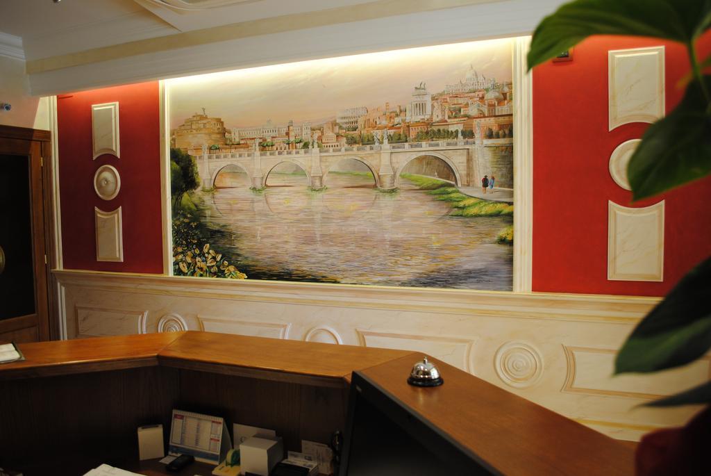 Hotel Maximo Rome Luaran gambar